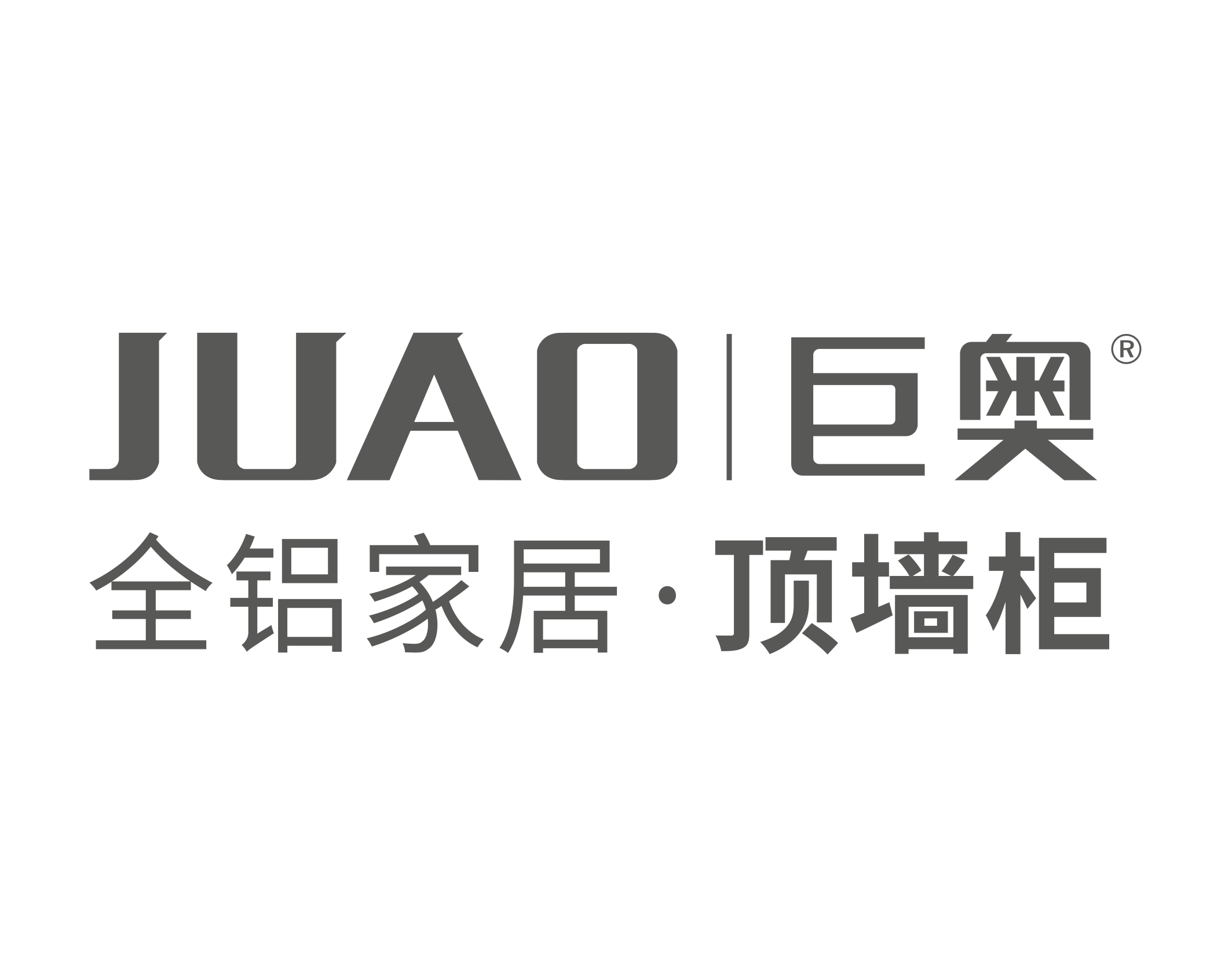 浙江巨奧科技股份有限公司官網