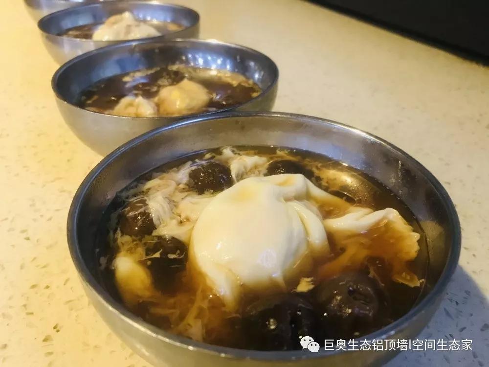 巨奧，集成吊頂，集成墻面
