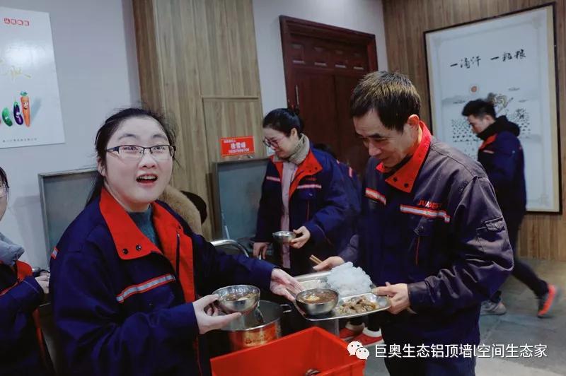 巨奧，集成吊頂，集成墻面