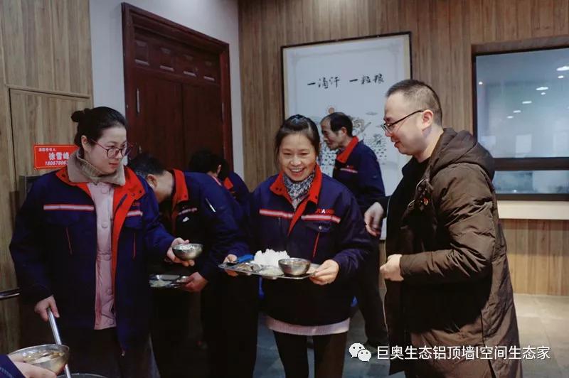 巨奧，集成吊頂，集成墻面