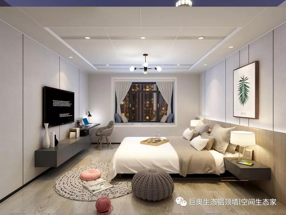 巨奧，集成吊頂，集成墻面