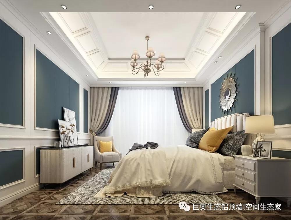 巨奧，集成吊頂，集成墻面